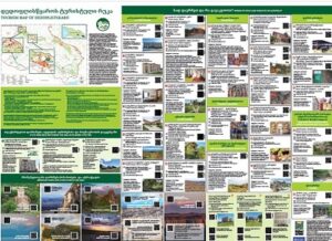 Dedoplistskaro municipality-Tourism Map
