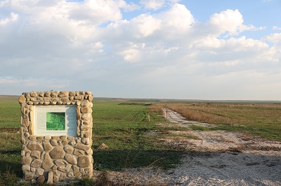 Didnauri excavations