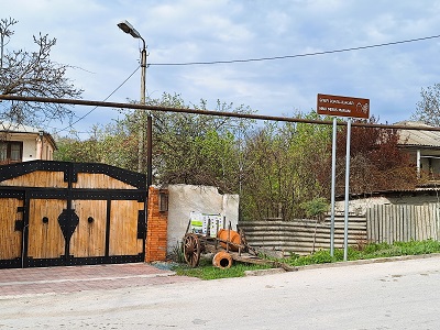 ნინო მერის ღვინის მარანი